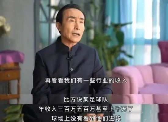 男人皇宫亚洲男人2020